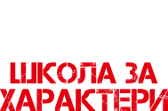 TriShop