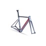 Vivelo ANTE - Frameset | Silver