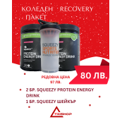 Коледен пакет Recovery